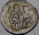 Bohemia Pfennig - Silver - Wladislaw I.  (1140 - 1174) Coins: Medieval photo 1