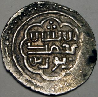 North Turkey Silver - Shams Al Din Timur Jandar (ah 690 - 709) photo