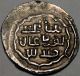 North Turkey Silver - Shams Al Din Timur Jandar (ah 690 - 709) Coins: Medieval photo 1