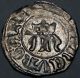 Hungary Denar - Silver - Maria (1382 - 1395) Coins: Medieval photo 1