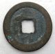 Rare Yong Le Tong Bao Small Coin Found In Java,  Indonesia Coins: Medieval photo 1