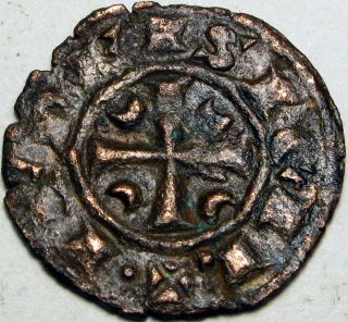 Brindisi (italy) Denaro - Silver - Conrad Ii.  (1254 - 1258) photo