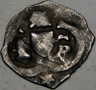 Austria Wiener Pfennig Cca.  (1411 - 1439) - Silver - Albrecht V. photo