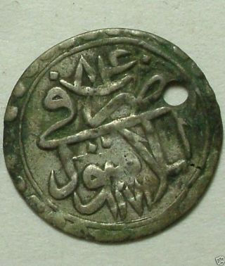 Islamic Silver Coin Ottoman Empire Islambul Turkey Sultan Mustafa Tughra photo