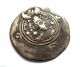 C.  450 - 600 A.  D Sassanian Empire - Unresearched Ar Silver Drachma Coin.  Vf Coins: Medieval photo 1