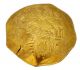 Empire Of Nikaea _john Iii Vatazes Au Hyperpyron Magnesia / Ж / 4.  40g/26mm R - 708 Coins: Ancient photo 5