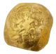 Empire Of Nikaea John Iii Vatazes Au Hyperpyron Magnesia /.  I.  / 4.  35g/28mm R - 702 Coins: Ancient photo 3