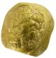 Empire Of Nikaea John Iii Vatazes Au Hyperpyron Magnesia /.  I.  / 4.  35g/28mm R - 702 Coins: Ancient photo 5