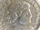 Roman Coin; 332 - 333 Ad Constantius Ii.  Ae 19mm,  Trier.  Anacs Ef40 Cert Coins: Ancient photo 3