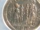 Roman Coin; 332 - 333 Ad Constantius Ii.  Ae 19mm,  Trier.  Anacs Ef40 Cert Coins: Ancient photo 6
