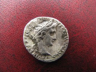Roman Ar Denarius Augustus 27 Bc - 14 Ad Gaius And Lucius Caesars photo