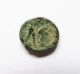 Macedonian Kingdom,  Antigonos Gonatas,  Ae 16mm 277 - 239 Bc Coins: Ancient photo 1