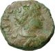 Marcus Aurelius As Seaser Ae Thrace Pautilia Genius Authentic Roman Coin Rare Coins: Ancient photo 1