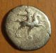 Horseman Type Ar Denarius Of Domitian Caesar - 0.  99 Start - Coins: Ancient photo 1