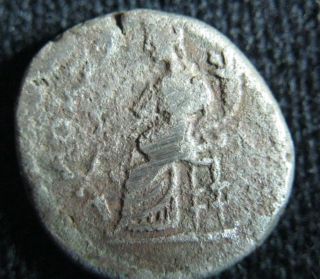 Septimius Severus / Fortuna Silver Denarius Emesa 194 - 195 Ad Authentic photo
