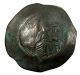 Manuel I Comnenus 1143 - 1180 Aspron Billon Trachy 1152 - 1160 4.  35g/32mm R - 1025 Coins: Ancient photo 3