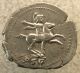 Domitian 81 - 96 A.  D.  - Ancient Roman Ar Denarius - Emperor On Horse Coins: Ancient photo 5