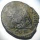 Ancient Roman Bronze Coin Julian Ii 355 - 360 Ad Coins & Paper Money photo 1