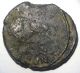 Ancient Roman Bronze Coin Commemorative Issue Of Constantinople 330 - 346ad Coins & Paper Money photo 1