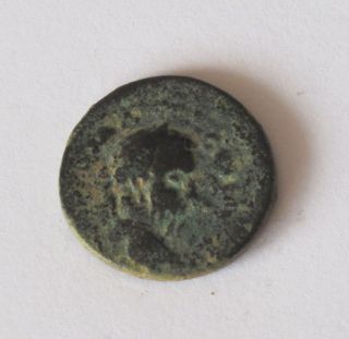 Macrinus Coin Of Aelia Capitolina,  Judaea,  Meshorer 107 photo