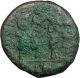 Augustus Victory Over Brutus Cassius Killers Of Julius Caesar Roman Coin I33669 Coins: Ancient photo 1
