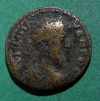 Tater Roman Provincial Ae24 Coin Of Lucius Verus Mysia Armed Warrior photo