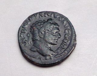 Imperial Rome Caracalla Like Caesar Ae Coin,  198 - 217 Ad photo