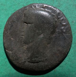 Tater Roman Imperial Ae As Coin Of Agrippa Neptvne photo