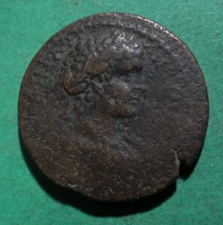 Tater Roman Provincial Ae29 Coin Of Caracalla Pontos Altar photo