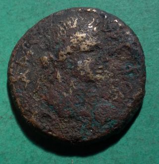 Tater Kings Of Commagene Iotape Wife Of Antiochus Iv Ae26 Coin Scorpion photo
