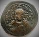 Anonyme Follis Sear 1813 Weight: 19,  39g Coins: Ancient photo 1