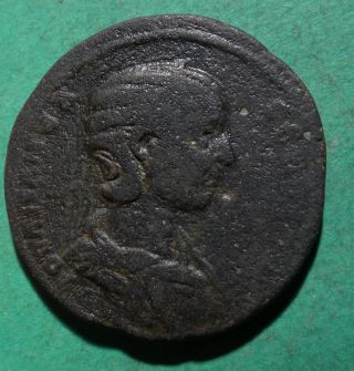 Tater Roman Provincial Ae31 Coin Of Julia Mamaea Syria Tyche photo