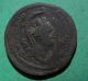 Tater Roman Provincial Ae31 Coin Of Julia Mamaea Syria Tyche Coins: Ancient photo 1