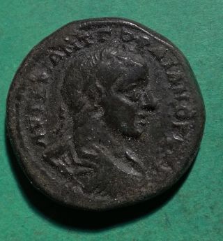 Tater Roman Provincial Ae27 Coin Gordian Iii Tyche Cilicia photo
