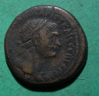 Tater Roman Provincial Ae27 Coin Of Trajan Laodicea Ad Mare Syria Tyche photo
