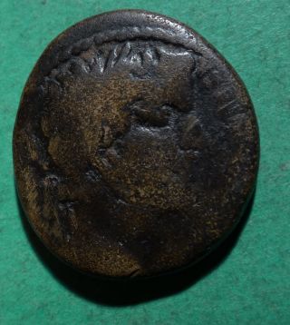 Tater Roman Provincial Ae25 Coin Of Tiberius Syria Antioch Sc photo