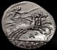 Fabi & Hadrian.  Cybele Ex Very Rare Roman Republic Coin Worth Over$1200 Coins: Ancient photo 1