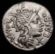 Fabi Roman Republic Silver Ar Denarius Ef Extremely Rare Coin Worth 900$ Coins: Ancient photo 1