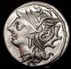 God Saturn From Appuleius Very Rare Roman Republic Coin Worth Over$460 Coins: Ancient photo 1