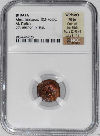 Ancient Widows Mite Coin,  Ngc Certified,  2000 Years Old Judaea Prutah Cir 100 Bc photo