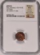 Ancient Widows Mite Coin,  Ngc Certified,  2000 Years Old Judaea Prutah Cir 100 Bc Coins: Ancient photo 7