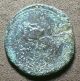 Antique Bronze Roman Coin Sestertius Trajan Traianus Armenia Mesopotamia Coins: Ancient photo 3