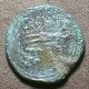 Antique Bronze Roman Coin Sestertius Trajan Traianus Armenia Mesopotamia Coins: Ancient photo 4