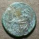 Antique Bronze Roman Coin Sestertius Trajan Traianus Armenia Mesopotamia Coins: Ancient photo 5