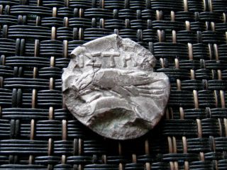 Ancient Greek Silver Coin Istros Ar Drachm 4th Century Bc Gemini Dioscuri Twins photo
