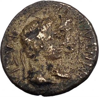 Augustus & Rhoemetalkes Pythodoris Thrace King 11bc Ancient Roman Coin I44304 photo