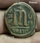 Phocas 602 - 610 Ad Ae Follis Constantinople,  Reverse Large M Coins: Ancient photo 1