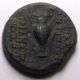 Seleucid Kingdom Antiochos (antiochus) Vi Dionysos Very Fine Bronze Coin Coins: Ancient photo 1