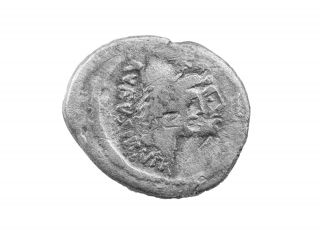 Roman Republic Denarius Rufus 46 B.  C. photo