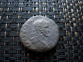Provincial Roman Coin Of Macrinus 217 - 218 Ad Of Nicopolis Ad Istrum. photo